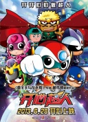 魔域之王攻略：新手玩家必备的生存技巧